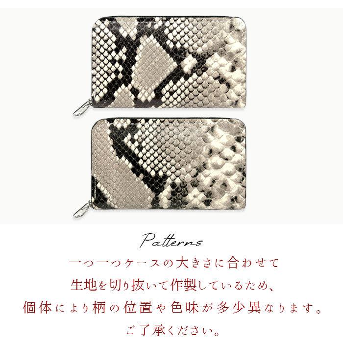 コインケース 小銭入れ 本革 ダイヤモンドパイソン レディース ミニ財布 おしゃれ カード入れ メンズ  革 レザー 小物入れ コンパクト ケース |  | 15