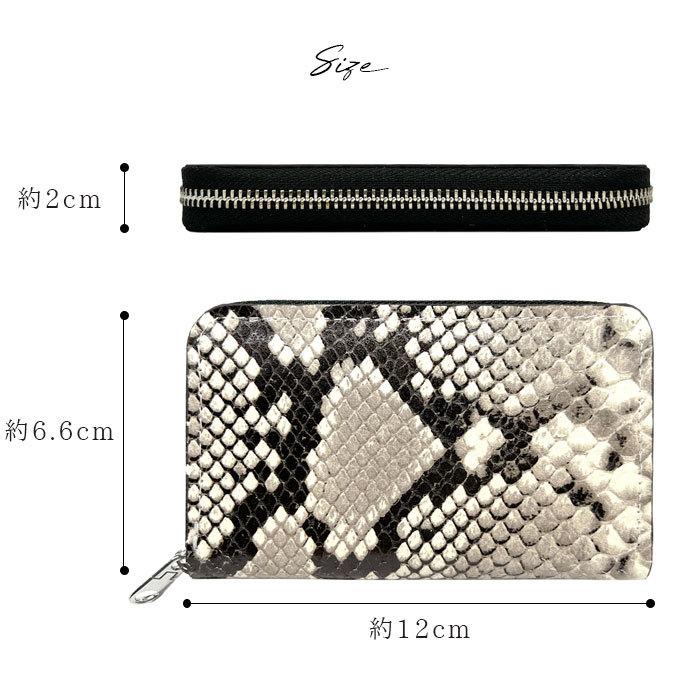 コインケース 小銭入れ 本革 ダイヤモンドパイソン レディース ミニ財布 おしゃれ カード入れ メンズ  革 レザー 小物入れ コンパクト ケース |  | 10