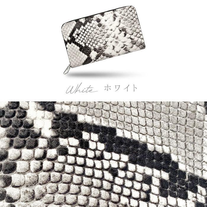 コインケース 小銭入れ 本革 ダイヤモンドパイソン レディース ミニ財布 おしゃれ カード入れ メンズ  革 レザー 小物入れ コンパクト ケース |  | 12