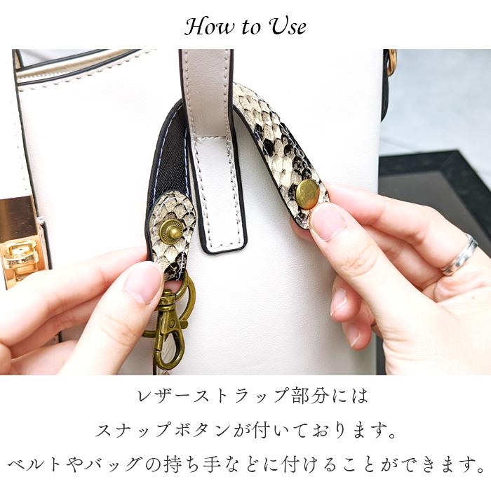 ドルチェ＆ガッバーナ　パイソンキーリング　ストラップ　新品 楽天市場】ドルチェ＆ガッバーナDOLCE&GABBANA ドルガバパイソンレザー