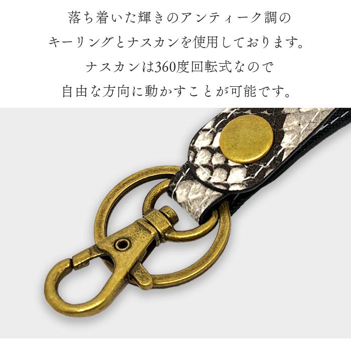 ❤お得なお品❤ポルトクレ トロー キーリング 牛さんバッグチャームにも エルメス 楽天市場】HERMES エルメス フリンジ カルメン ウノドス バッグ