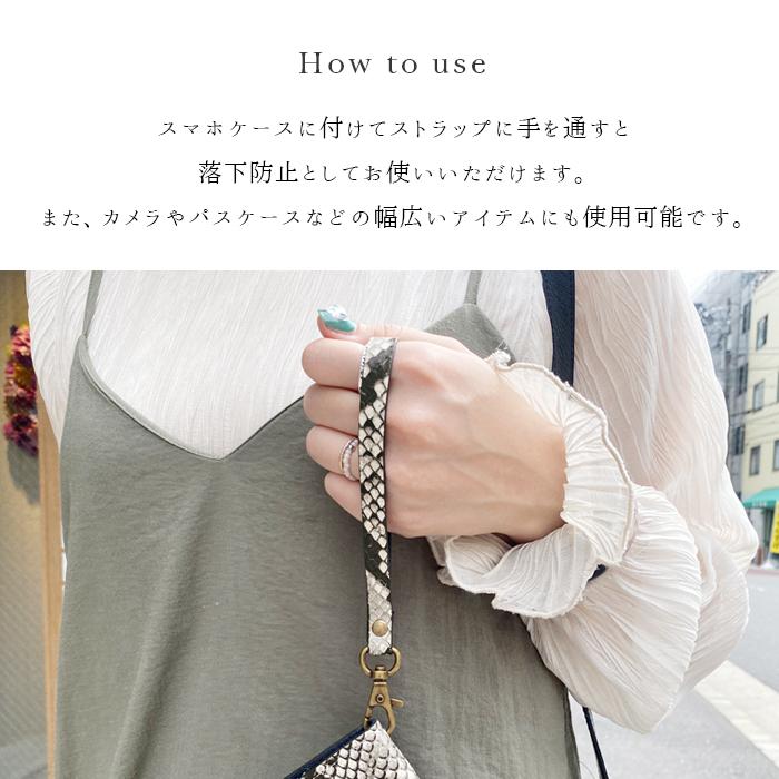 さんかれあ　未使用　レア　携帯ネックレスストラップ necklace4567c.jpg