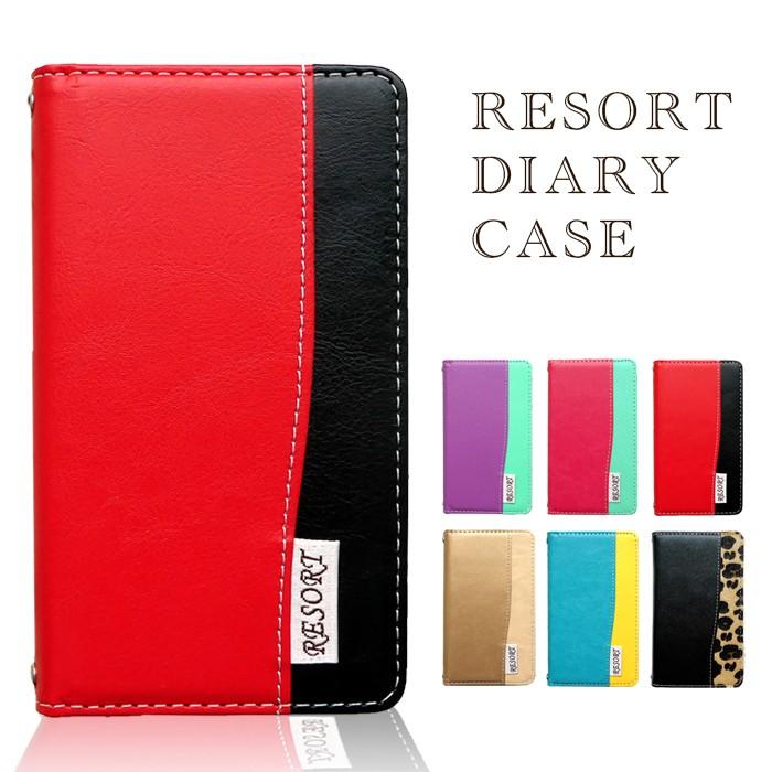 Huawei P Pro Hw 01k ケース カバー 手帳 手帳型 Hw01kケース Hw01kカバー Hw01kケース Hw 01kカバー Hw 01kケース ファーウェイ 手帳型ケース Hw01k リゾート Resorthw01k Leo Aoi 通販 Yahoo ショッピング