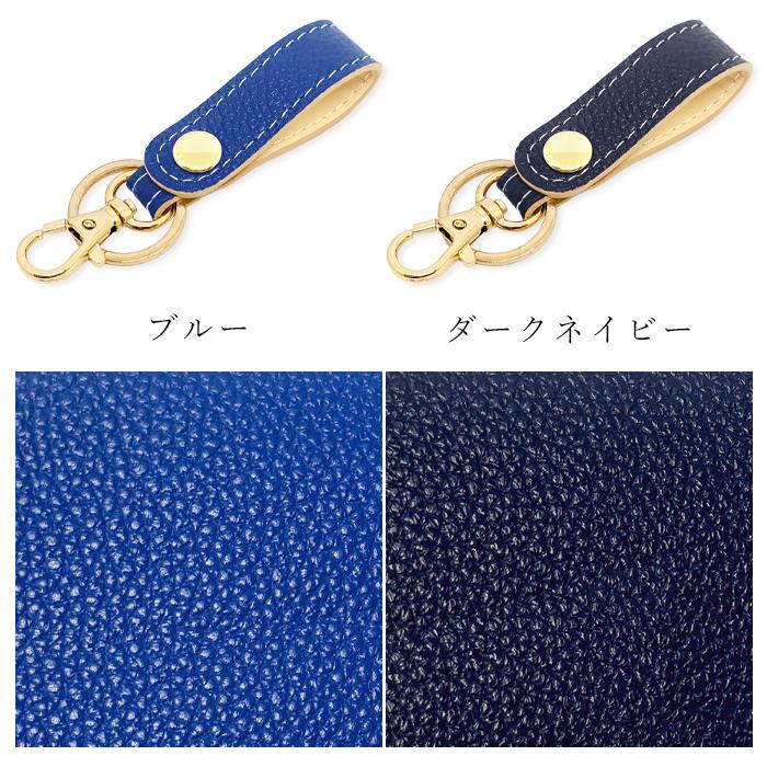 s1566 BOTTEGA VENETA 青 レザー キーリング 男女兼用 s1566 BOTTEGA VENETA 青 レザー キーリング 男女兼用