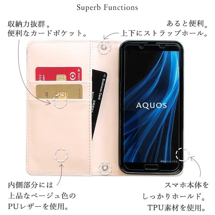 Xperia Z3 Compact So 02g ケース カバー 手帳 手帳型 So02g So 02gケース So02gケース So02gカバー 手帳型ケース エクスペリア ステンドグラス Stainedglassso02g Leo Aoi 通販 Yahoo ショッピング