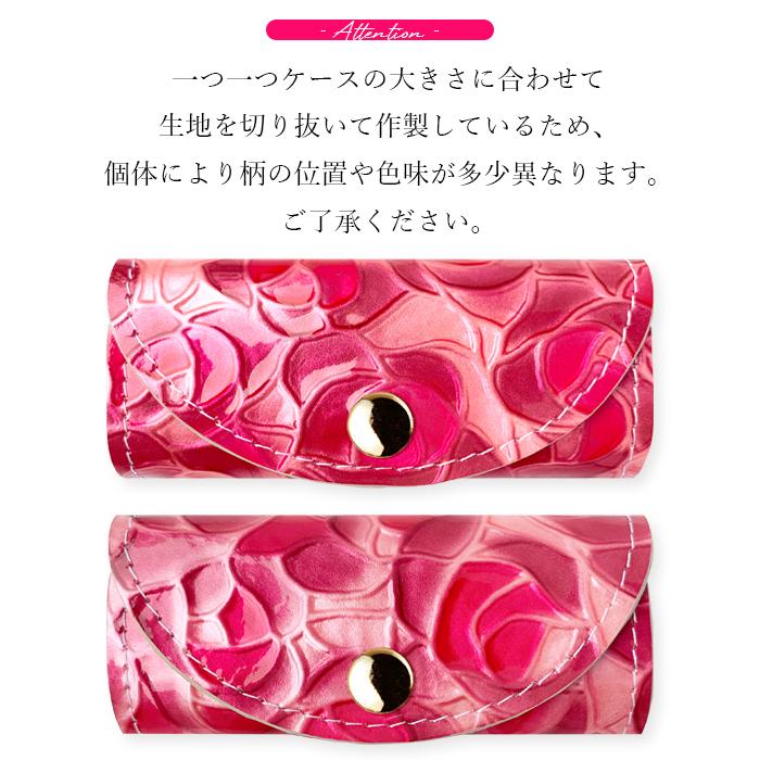 新品★ポールスミス★スミシーハート★本革4連キーケース★ピンク Amazon | [ポールスミス] キーケース ピンク pwu921-24