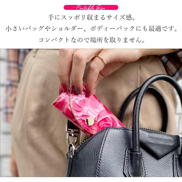 キーケース 4連 本革 ステンドグラスローズ レディース スマートキー