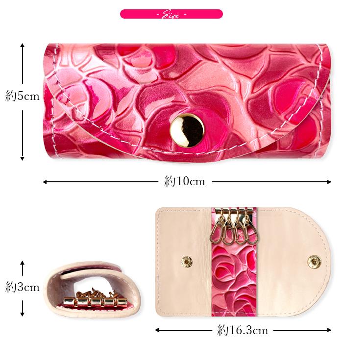 新品★ポールスミス★スミシーハート★本革4連キーケース★ピンク Amazon | [ポールスミス] キーケース ピンク pwu921-24