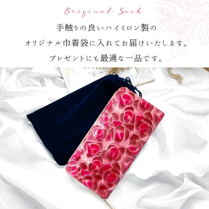 財布 長財布 レディース 本革 ステンドグラス ローズ ラウンド