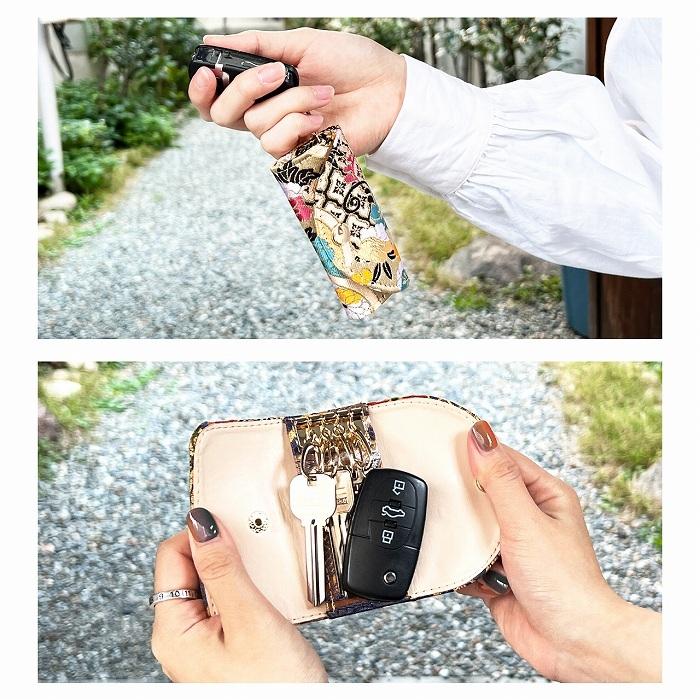 キーケース 4連 西陣織 竹 レディース スマートキー 三つ折り 鍵入れ