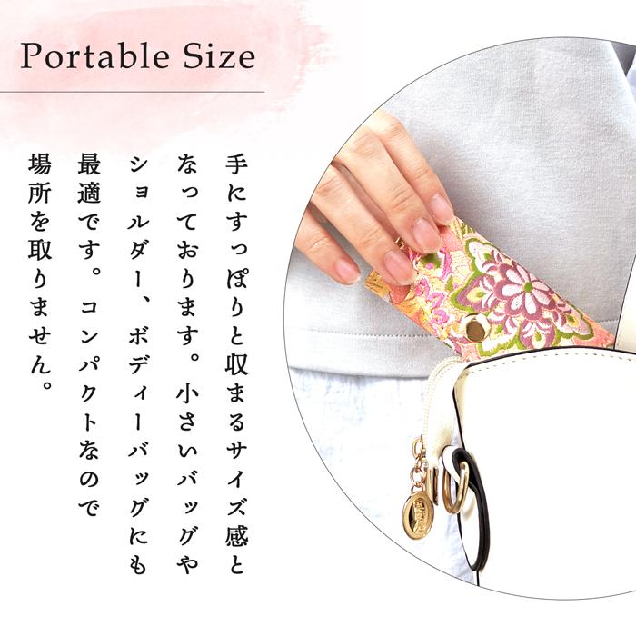 キーケース 4連 西陣織 竹 レディース スマートキー 三つ折り 鍵入れ