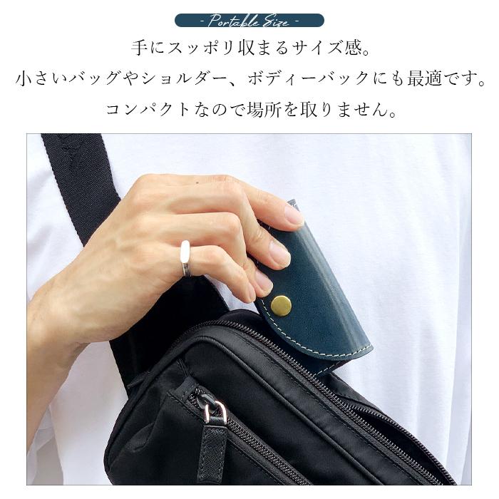 キーケース 4連 本革 親父 レディース スマートキー 三つ折り 牛革
