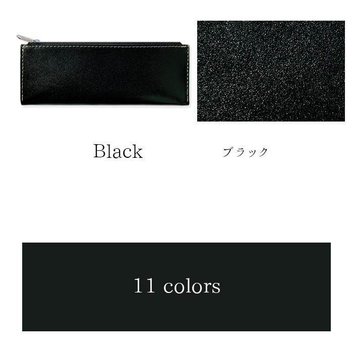 高級　黒のレザーペンケース　箱付き　万年筆　未使用　メンズ 高級 黒のレザーペンケース 箱付き 万年筆 未使用 メンズ 楽天