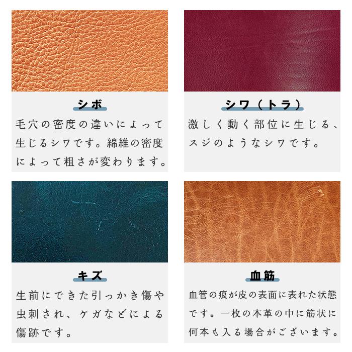 【セール】栃木レザー 財布 メンズ レディース ラウンド型 二つ折り財布 本革 こだわり親父 二つ折り財布 ラウンドファスナー サイフ 革 レザー 小銭入れ |  | 28