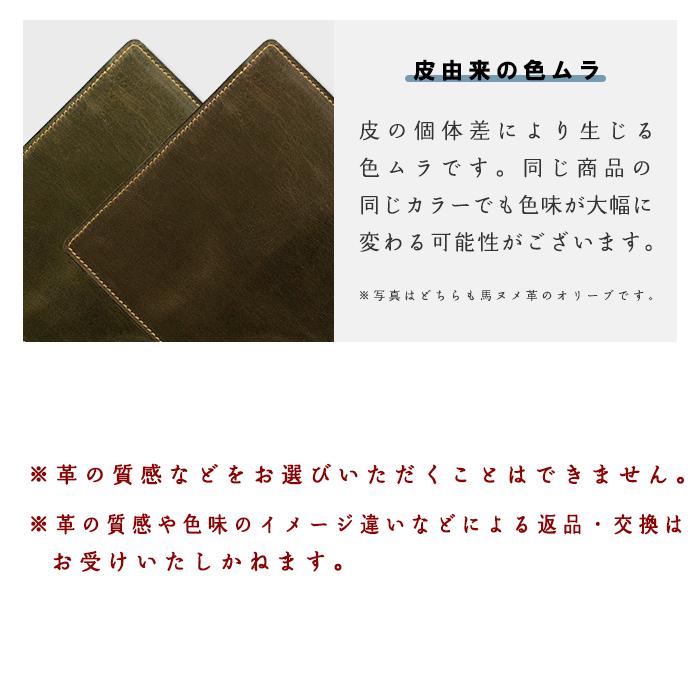 【セール】栃木レザー 財布 メンズ レディース ラウンド型 二つ折り財布 本革 こだわり親父 二つ折り財布 ラウンドファスナー サイフ 革 レザー 小銭入れ |  | 29