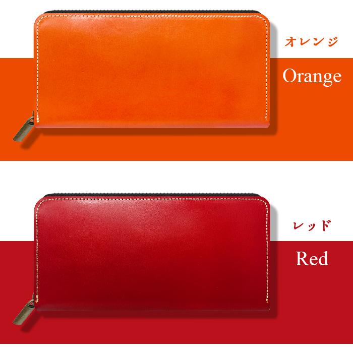財布 長財布 メンズ レディース 栃木レザー ラウンドファスナー 財布 長財布 メンズ レディース 栃木レザー ラウンドファスナー