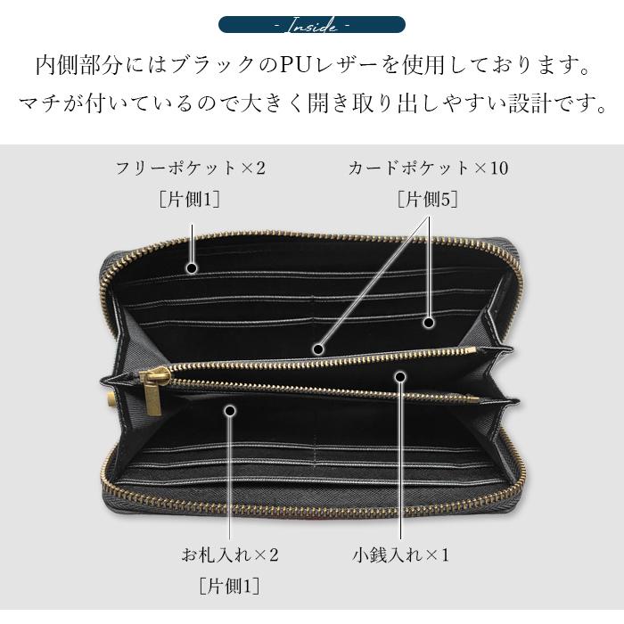 栃木レザー 財布 長財布 メンズ レディース 本革 牛革 レザー 小物入れ ラウンドファスナー 大容量 ロング ウォレット こだわり親父 カードポケット ギフトの画像