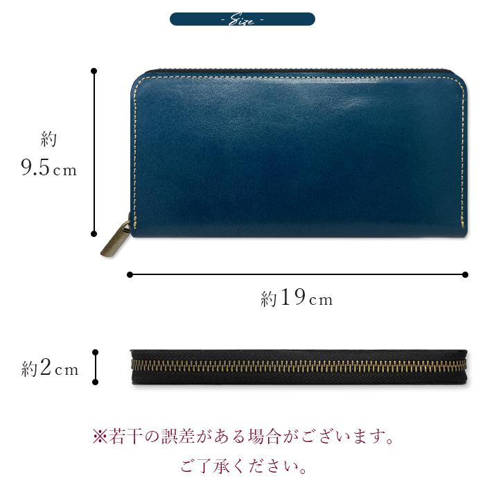 栃木レザー 財布 長財布 メンズ レディース 本革 牛革 レザー 小物入れ ラウンドファスナー 大容量 ロング ウォレット こだわり親父 カードポケット ギフトの画像