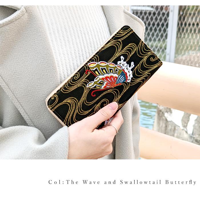 長財布 西陣織 ラウンドファスナー 財布 レディース 女性 カード収納