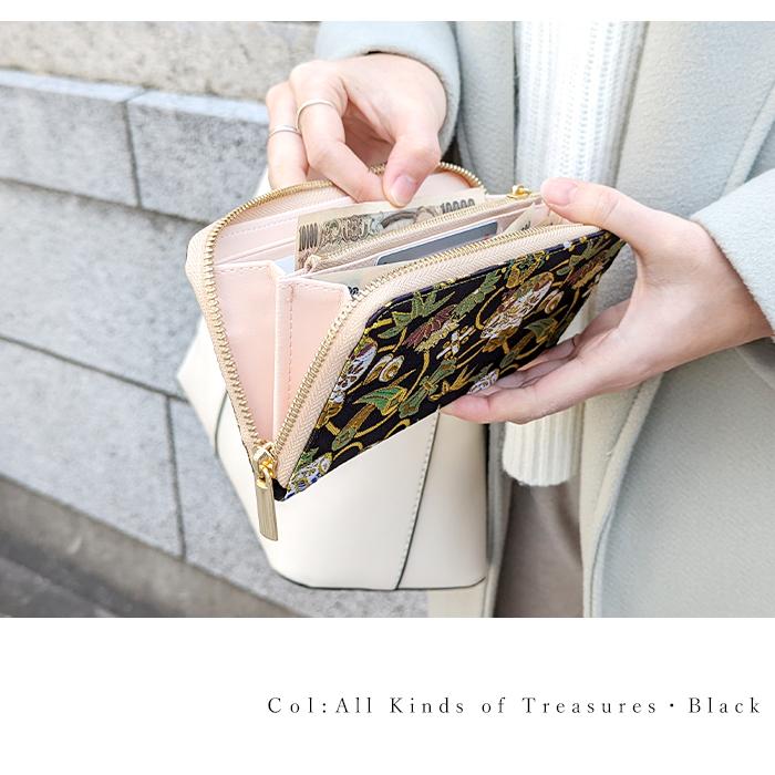 へそくり長財布特色ラウンドファスナー金運チェーン装飾準芸術品