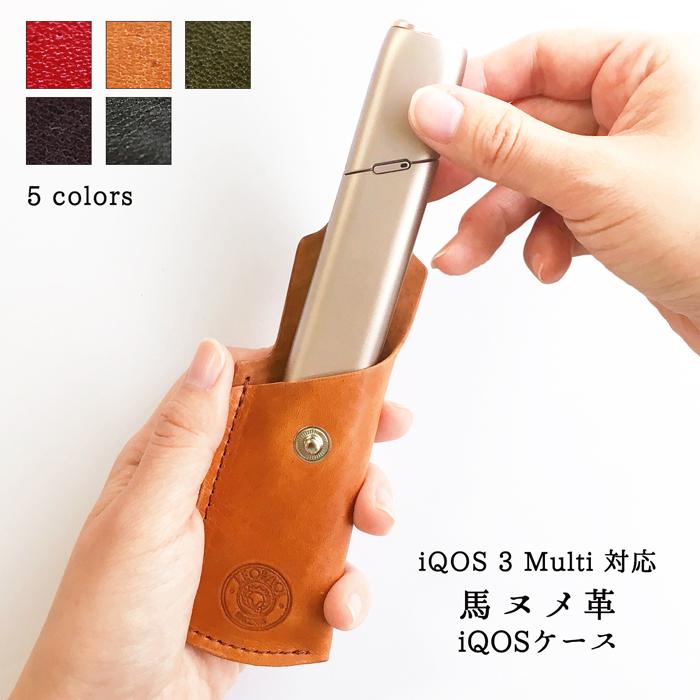 アイコスケース iqosケース アイコス iqos ポーチ 電子タバコ レザー