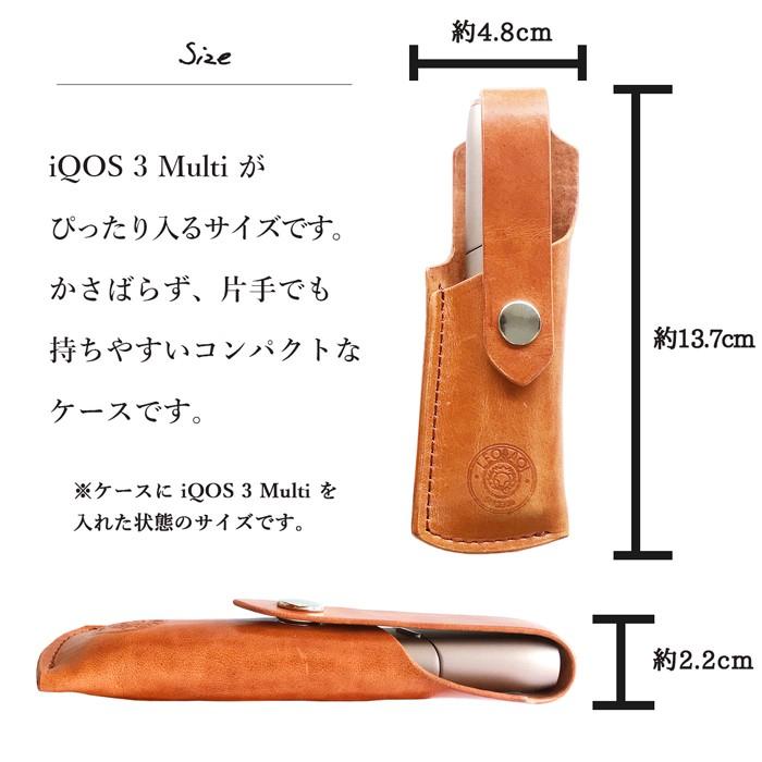 アイコスケース iqosケース アイコス iqos ポーチ 電子タバコ レザー