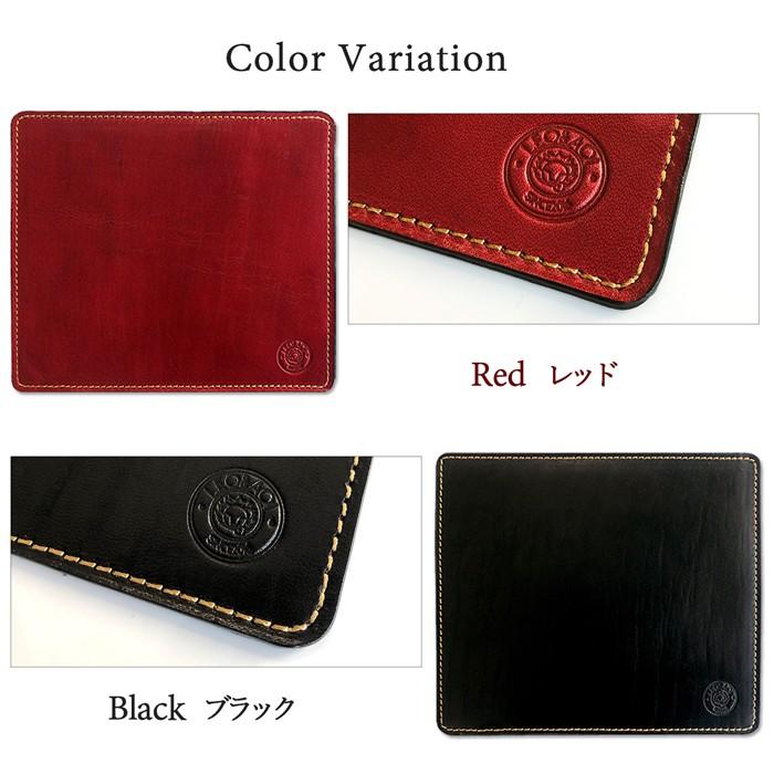 マウスパッド 本革 馬ヌメ 国産 日本製 レザー 革 パッド 文具 敷物