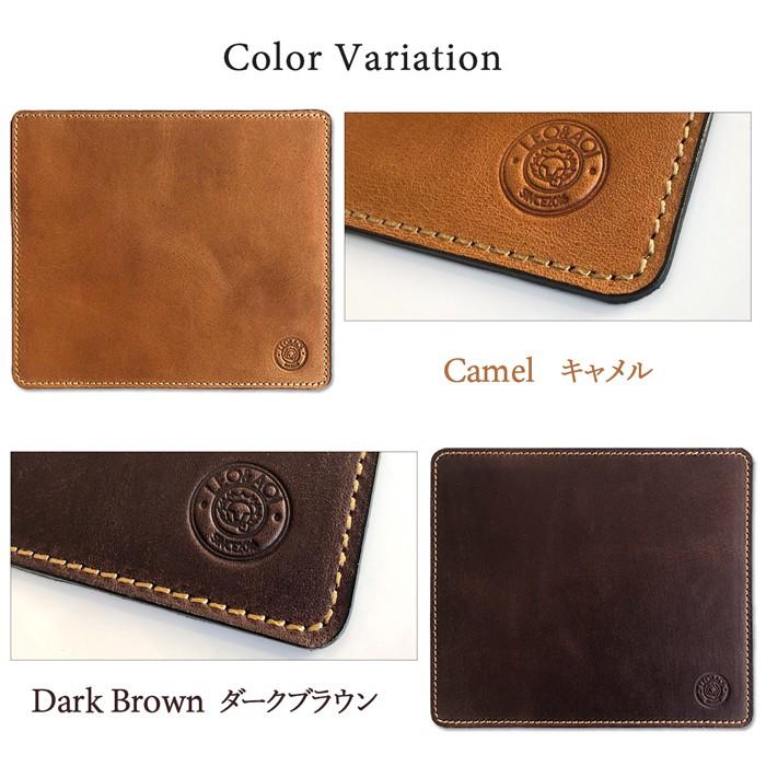 マウスパッド 本革 馬ヌメ 国産 日本製 レザー 革 パッド 文具 敷物