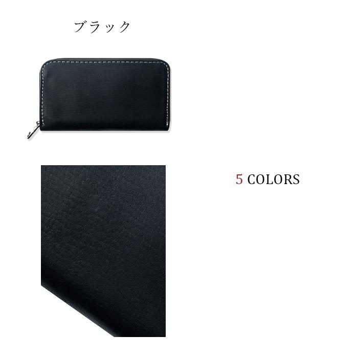 コインケース 小銭入れ 本革 馬ヌメ革 メンズ レディース ミニ財布