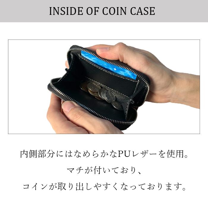 コインケース 小銭入れ 本革 馬ヌメ革 メンズ レディース ミニ財布
