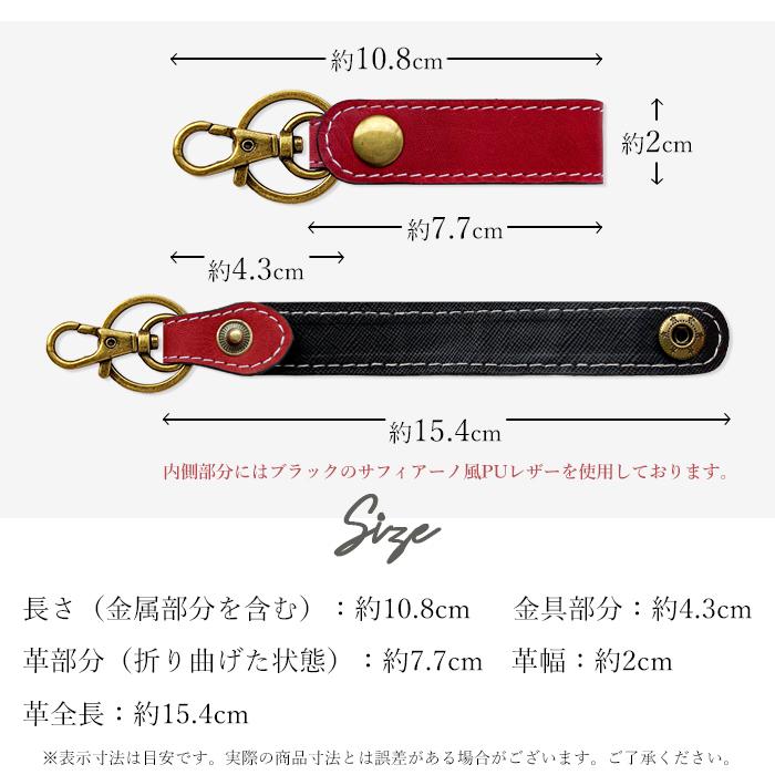 BAGLIORE 小物入れ　キーリング　キーホルダー　ワイン　ワニ革　牛革 BAGLIORE 小物入れ キーリング キーホルダー ワイン ワニ革 牛革