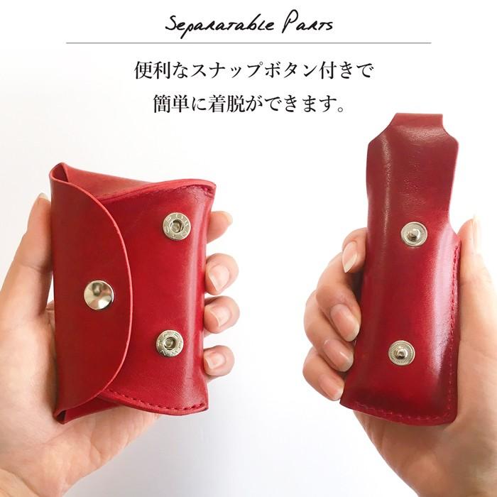 ウール・レザー ケース ターコイズボタン付き M'z SPEED ゴルゴ 本革 型押しレザーケース ZV・ZVT・XII・ZXII・XIII