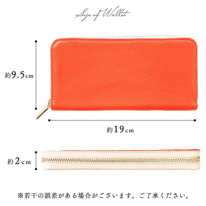 財布 長財布 メンズ レディース 紳士淑女 本革 ラウンド