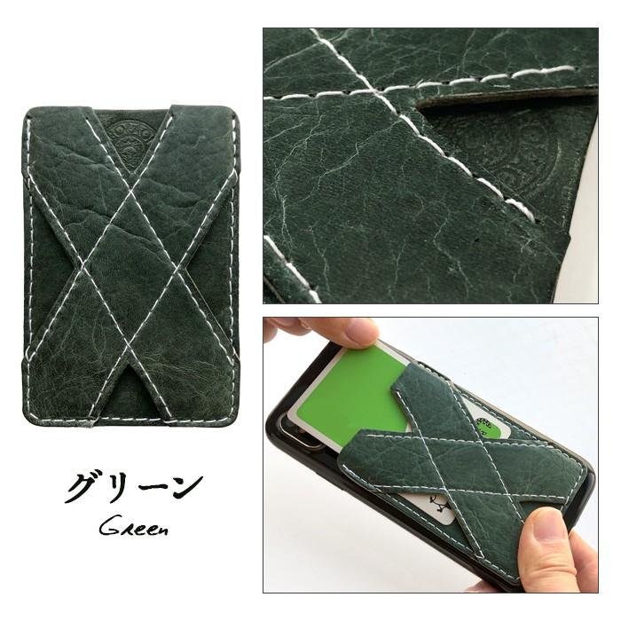 アンドロイド（Android） Android One X3 本革 X型 カード収納