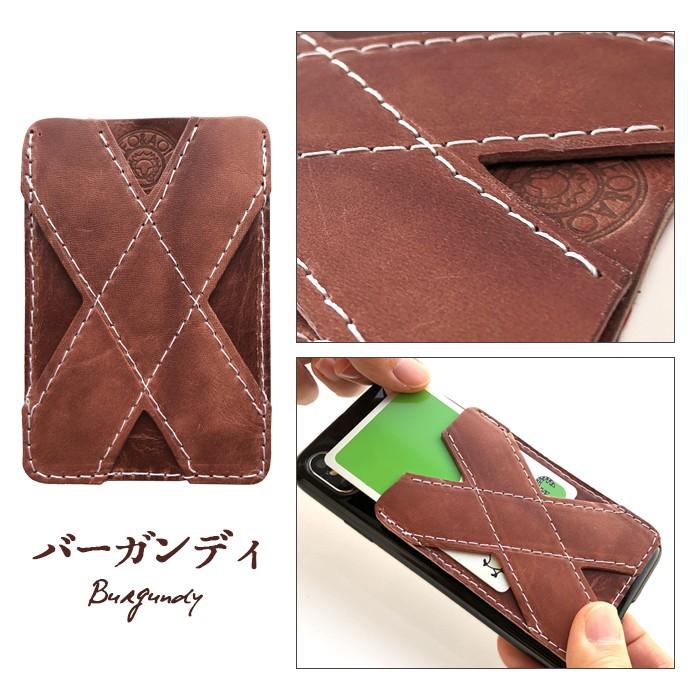 アンドロイド（Android） Android One X3 本革 X型 カード収納