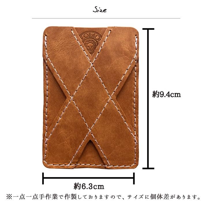 アンドロイド（Android） Android One X3 本革 X型 カード収納