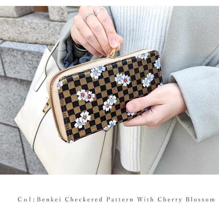 長財布 レディース 財布 西陣織 宵 サイフ 女性 さいふ ウォレット 大