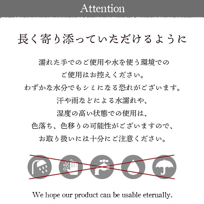 カードケース 貼り付け スマホ カード収納 本革 ダイヤモンドパイソン 背面 薄型 カードポケット レザー ポケット カード入れ スリム ICカード 定期入れ シール |  | 18