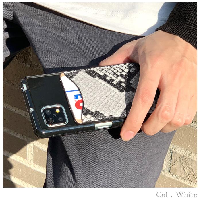 カードケース 貼り付け スマホ カード収納 本革 ダイヤモンドパイソン 背面 薄型 カードポケット レザー ポケット カード入れ スリム ICカード 定期入れ シール |  | 06