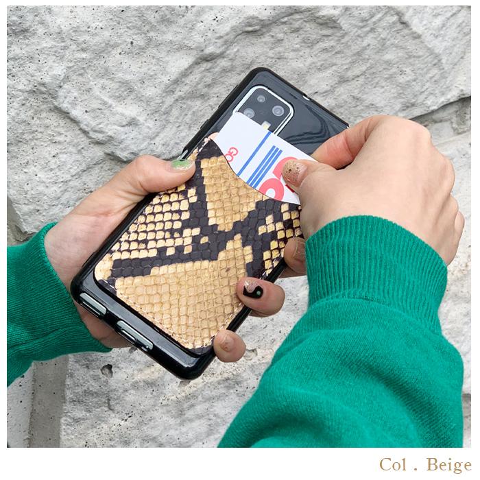 カードケース 貼り付け スマホ カード収納 本革 ダイヤモンドパイソン 背面 薄型 カードポケット レザー ポケット カード入れ スリム ICカード 定期入れ シール |  | 07