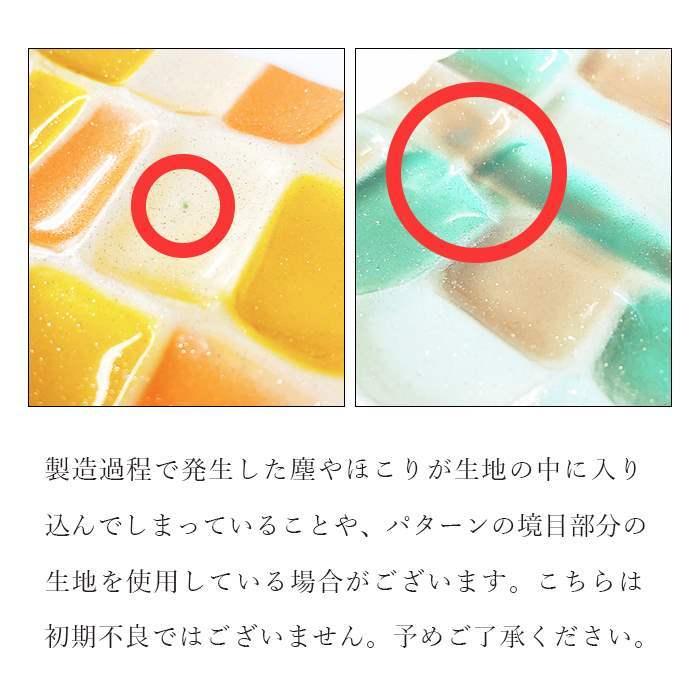 HANA サイン付きコースター＆リップケース ツモリチサト ドットマルチケース(ピンク)【eGift】|デジタル