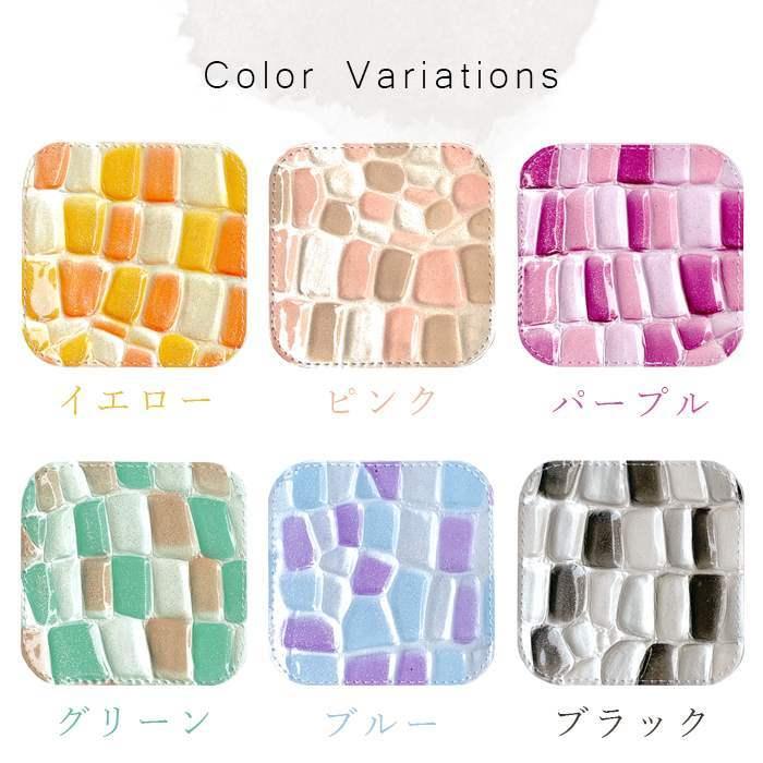 コースター コップ 置きコップ 敷物 グラス受け グラス置き