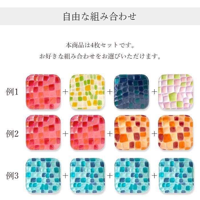 コースター コップ 置きコップ 敷物 グラス受け グラス置き コースター コップ 置きコップ 敷物 グラス受け グラス置き