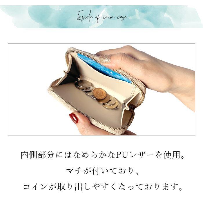 コインケース ファスナー付き 財布 コンパク 小銭入れ 上品な 小さめ 本革 カード カード入れ イヤホン入れ 小物入れ レディース サイフ ステンドグラス 財布、帽子、ファッション小物 コインケース ファスナー付き 財布 小銭入れ カード カード入れ レディース 小さめ サイフ コンパク 小物入れ イヤホン入れ 本革 上品な ステンドグラス