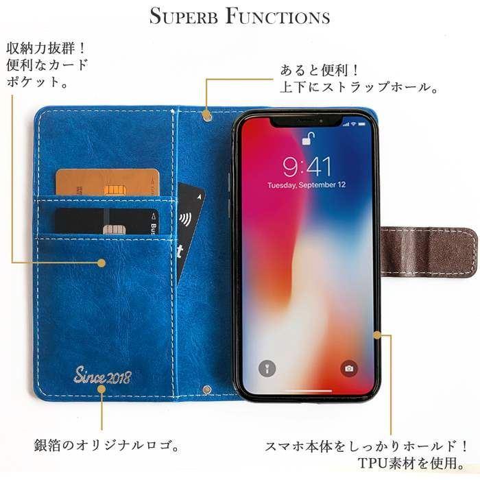 らくらくスマートフォン 手帳型 ケース カバー F-06F F-04J F-03K F-01L F-42A F-52B 手帳型ケース F06F F04J F03K F01L F42A スマホケース 男爵｜leo-and-aoimini｜21