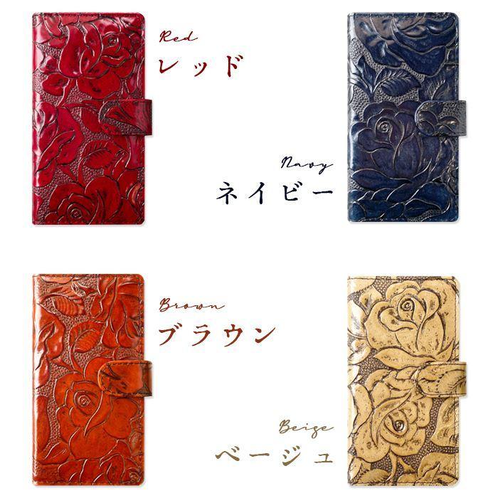新品■iphone SE第2/第3/7/8　対応　手帳型　バラのレザーケース iPhone 手帳型 ケース カバー iPhone14 iPhone15 iPhone13 SE3