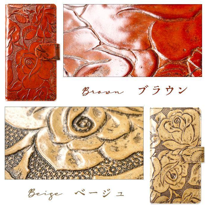 iPhone 手帳型 ケース カバー iPhone14 iPhone15 iPhone13 SE3