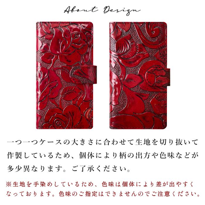 iPhone 手帳型 ケース カバー iPhone14 iPhone15 iPhone13 SE3