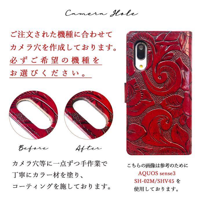 iPhone 手帳型 ケース カバー iPhone14 iPhone15 iPhone13 SE3