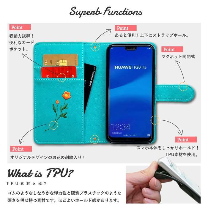 iPhone 手帳型 ケース カバー iPhone8 7 Plus 手帳型ケース XR